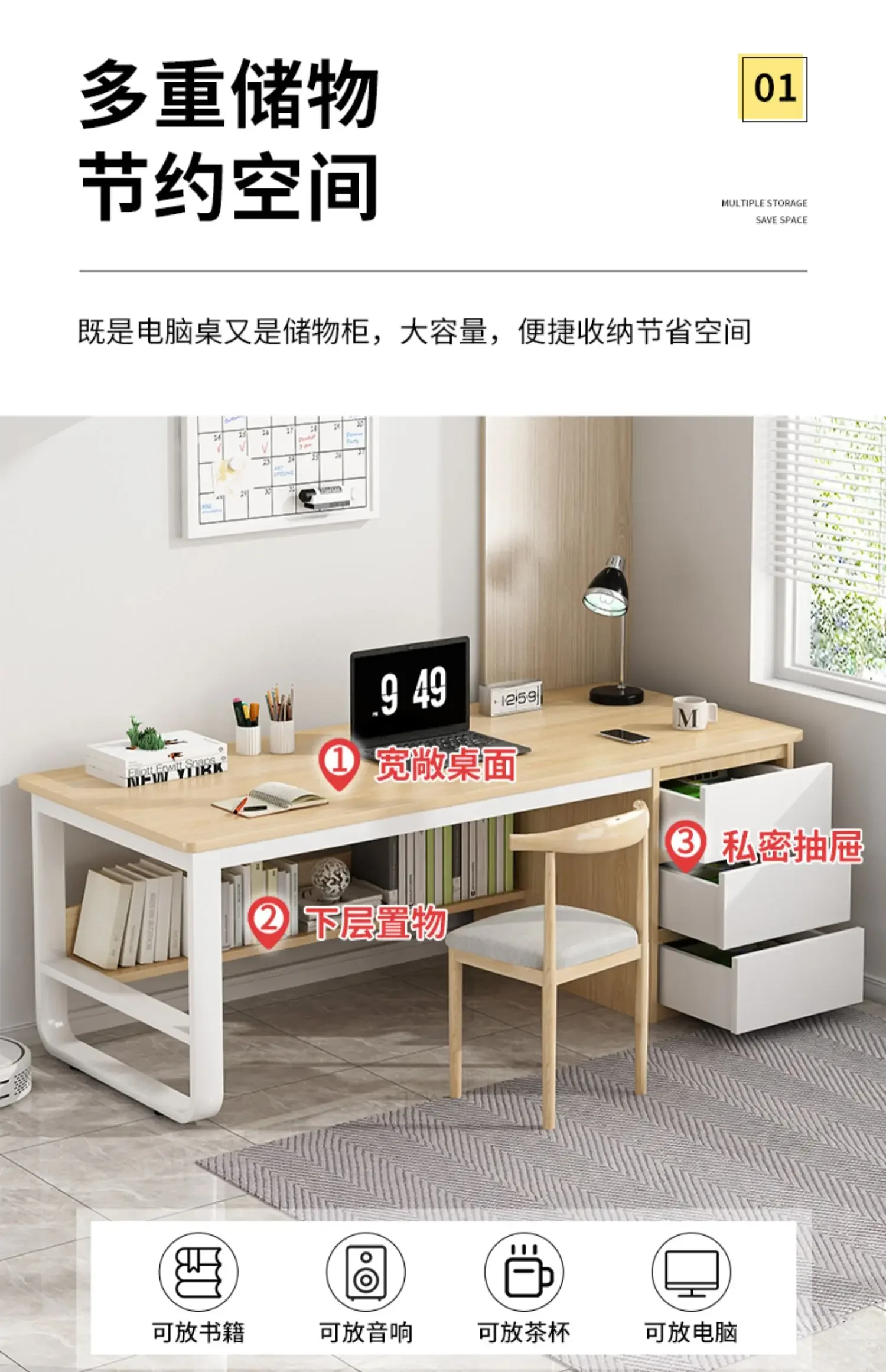 Computer desk, desktop home desk, modern simplicity, desk with drawer, desk table chair combination