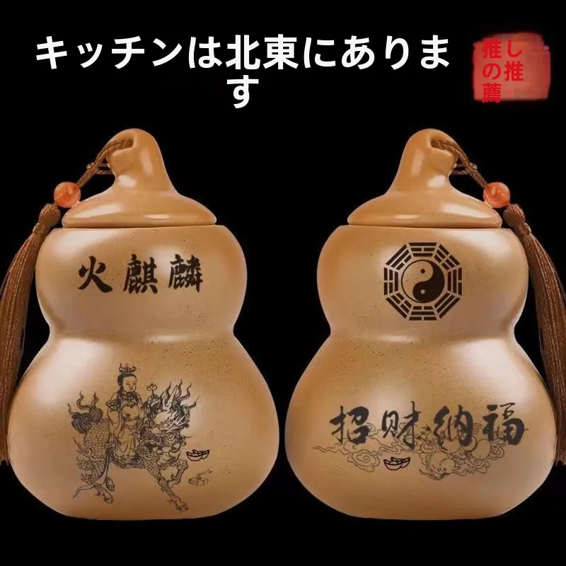 autentico-nuovo-ornamento-a-forma-di-drago-di-fuoco-per-decorazione-domestica-cucina-tavolo-del-nord-est-stabilizzatore-ignifugo-per-la-casa