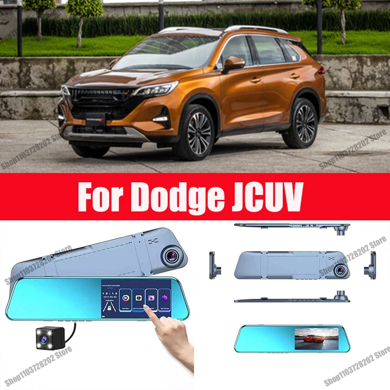 

For Dodge JCUV Car Touch Screen Video Recorder Rearview mirror Dash Cam Front and Rear Camera Mirror DVR