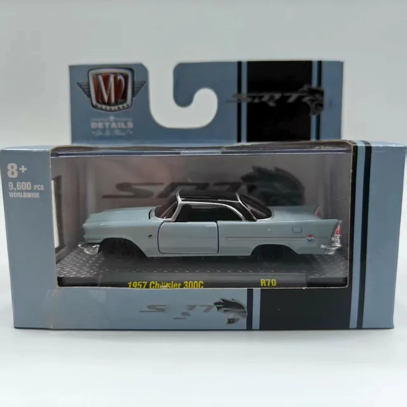 

M2 Alloy Car Model, High-end Simulated Static Car Model Collection Ornaments, Brand New with Packaging, Simulated Car Model