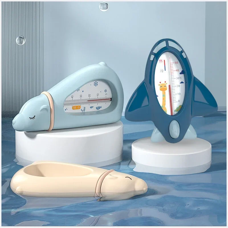 Cartoon Floating Baby Water Thermometer Lovely Kids Shower Bath Toys Thermometer Safe Temperature Sensor Waterproof Thermometer