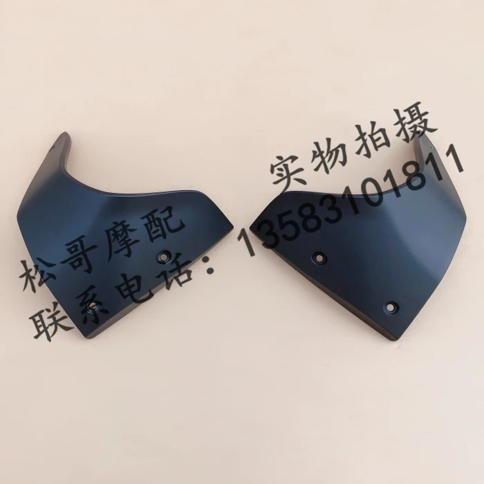 

Aprilia SR Max 125 Accessories Aprilia SR 125 Max Motorcycle Handguard Hand Guard Windshield Gauntlets Hand Guards Cover