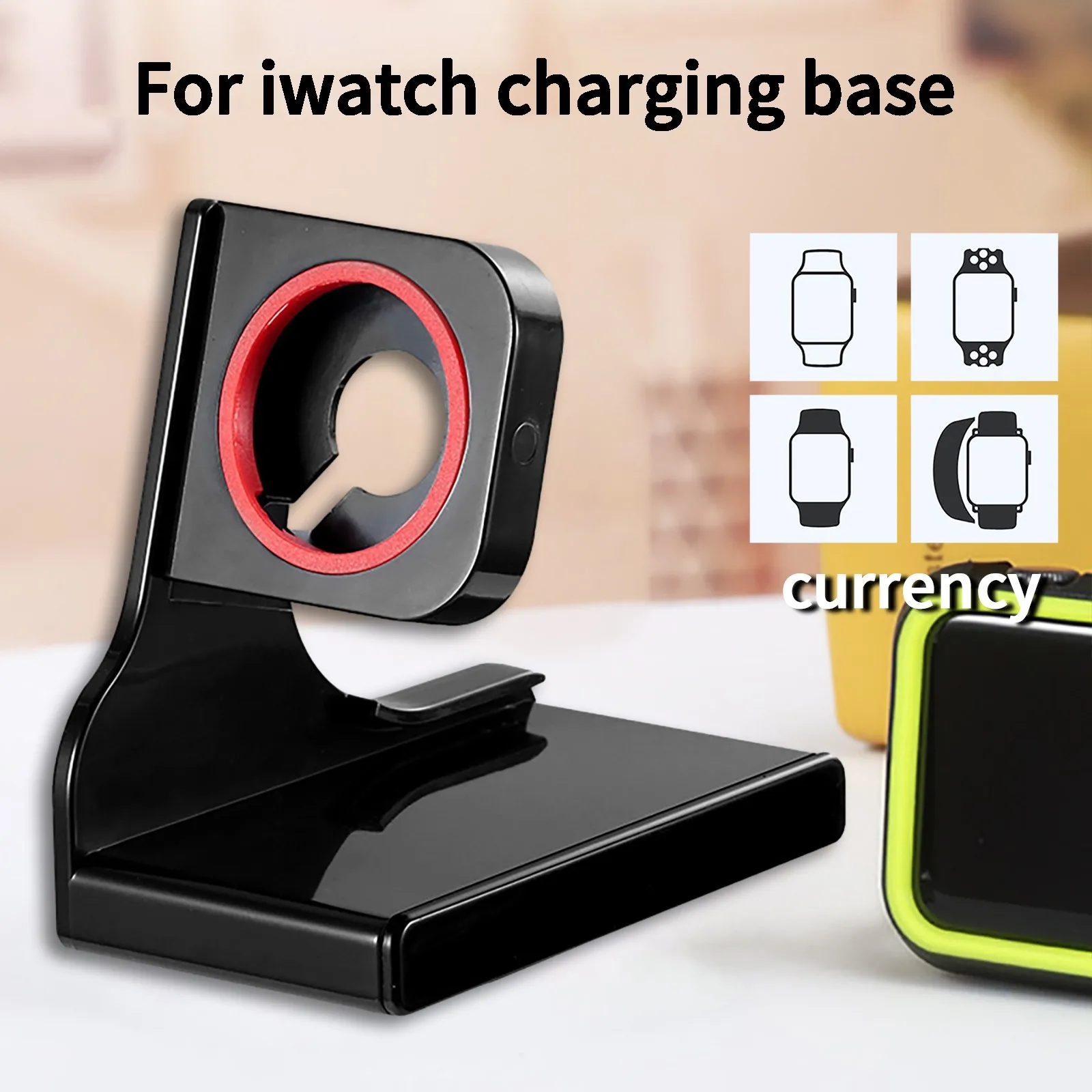 قاعدة ملونة للشحن متوافق مع أبل Iwatch حامل قاعدة حامل مناسبة شاحن الذكية معصمه دعم الملحقات