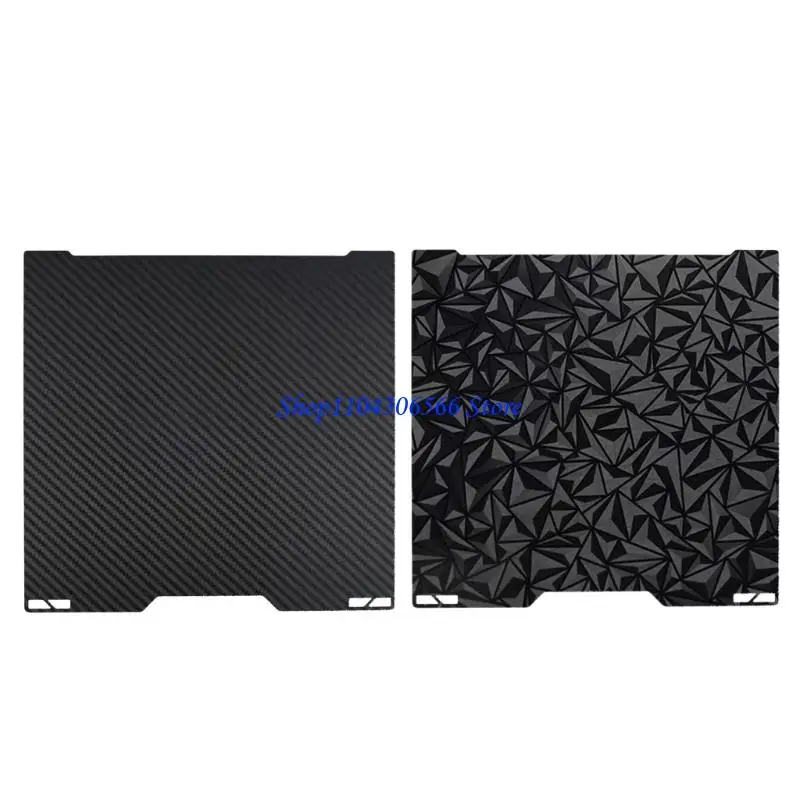 

02DD 335x325mm Double Sided Build Plate Upgraded Textured Steel Sheet Board for H2C 3D Printer Plate Accessories
