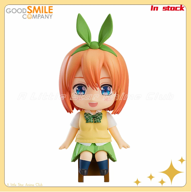 

In Stock Original GSC Nendoron Swacchao! Five-sized Bride Nakono Yotsuba Anime Figure Model Collection Toys