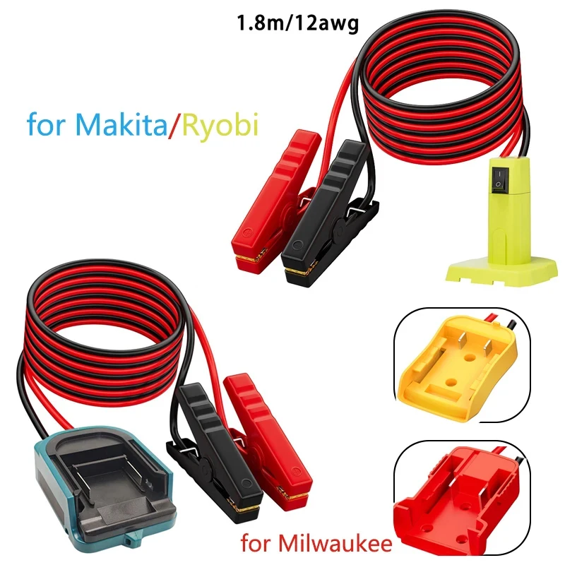 Jump starter for Dewalt/Makita/Ryobi/Milwaukee/ 18/20V Battery car battery igniter car emergency power Jumper kit 12AWG cable