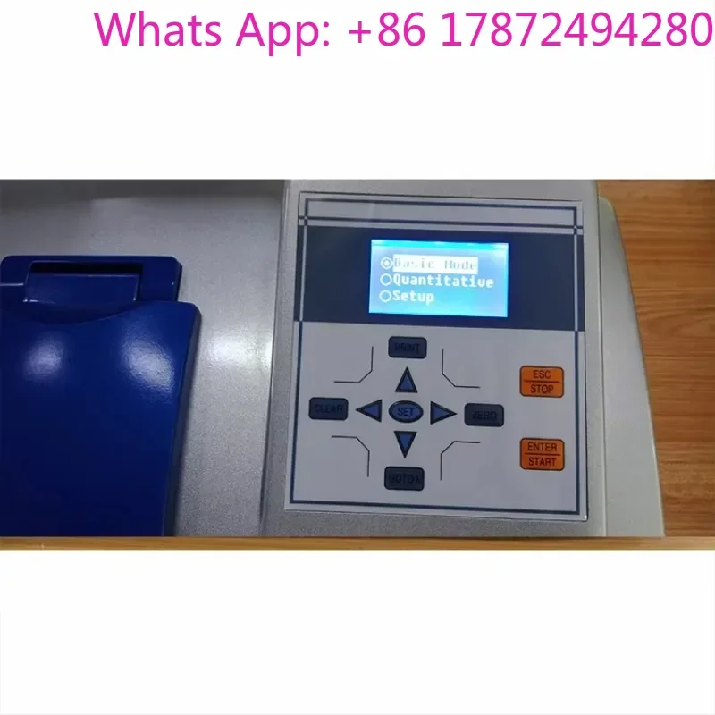 DU-8200 Quantitative Analysis UV Spectrometers Single Beam UV/Vis Spectrophotometer