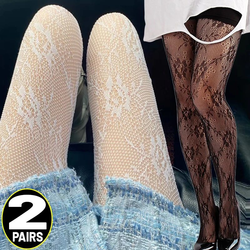 1/2PAIRS Sexy Lolita Hollowed Lace Mesh Stockings Bottomed Pantyhose Japanese Goth Floral Rattan Stocking Hot Classic Tights