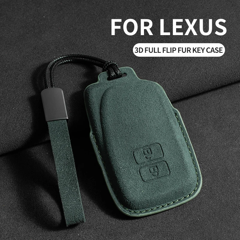 Suede Car Key Cover… - image