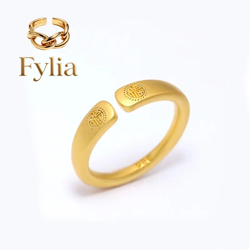Fylia Jewelry  9999 24K real gold Chinese style double-fu opening adjustable ring retro ring jewelry high-end personalized men a