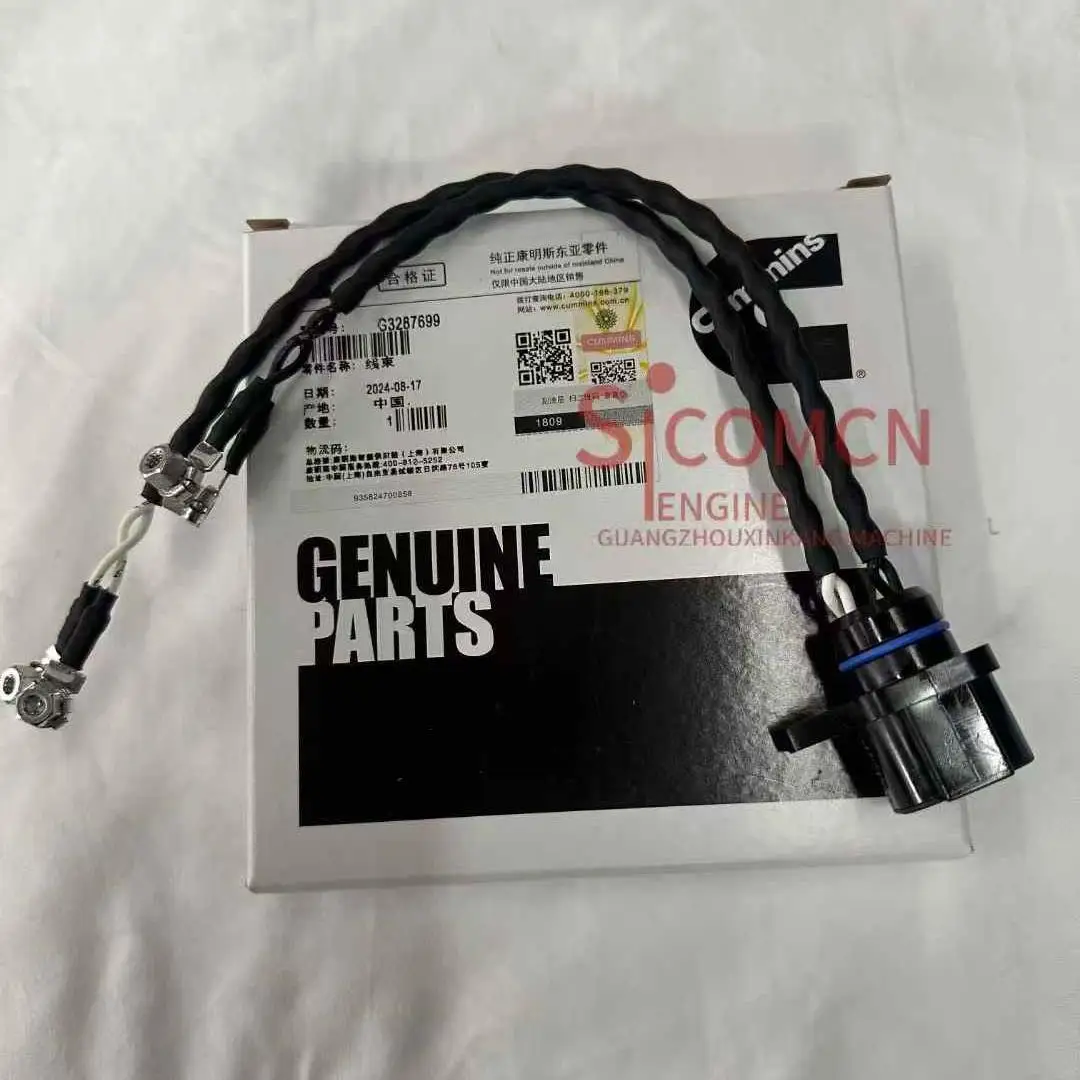 

6D107 Жгут проводов для проверки двигателя, инспекционный провод, кабель PC200-8 PC210-8, разъем сопла для впрыска топлива