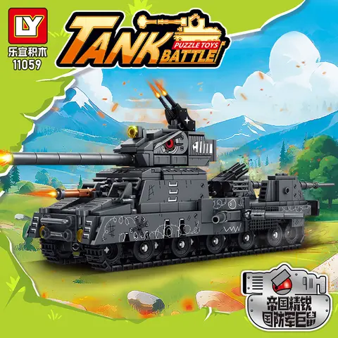 The ultimate form of the Leviathan in 2025, MOC the Karl kv44 tank is a military Soviet steel monster kv99 building toy