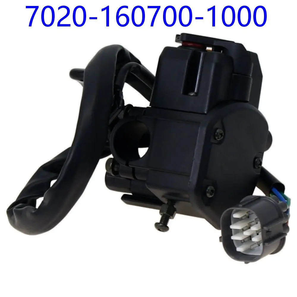 Руль переключатель RH 7020-160700-1000 для CFMoto ATV аксессуары CF800 X8 CF Moto часть