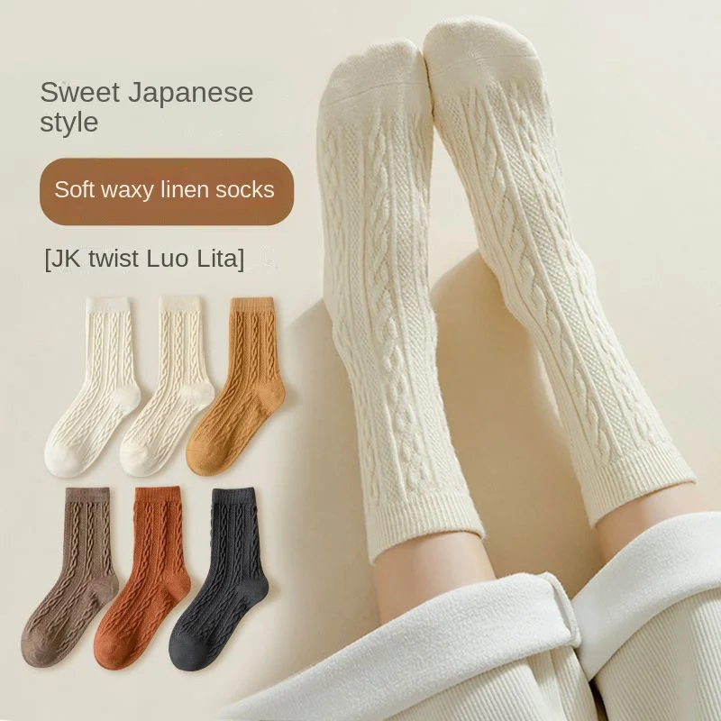 

White JK Socks Female Autumn and Winter Mid-Calf Length Socks Solid Color Twist Lolita Stockings Student Lolita