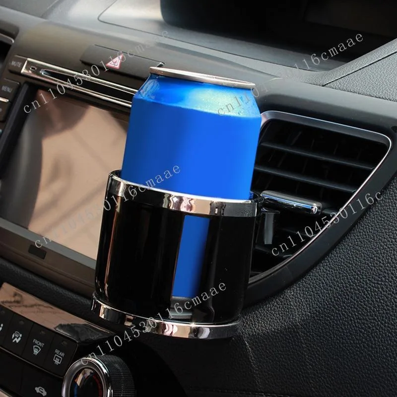 

NEW Car Ventilation Cup Holder Car Beverage Holder Car Multi Functional Cup Holder
