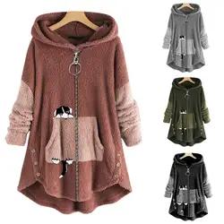 Winter New Solid Color Warm Hooded Coat Women Casual Loose Long Sleeve Pockets Single Breasted Plush Hooded Irregular Overcoat