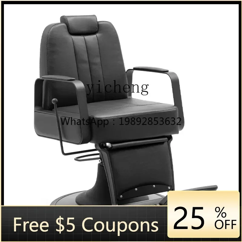 U7 H Barber Shop Ch…