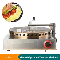 Gas Heating Egg Pancake Maker Machine 220V Electric Egg Roll Machine 45cm Iron Plate Pancake Maker Waffle Machine