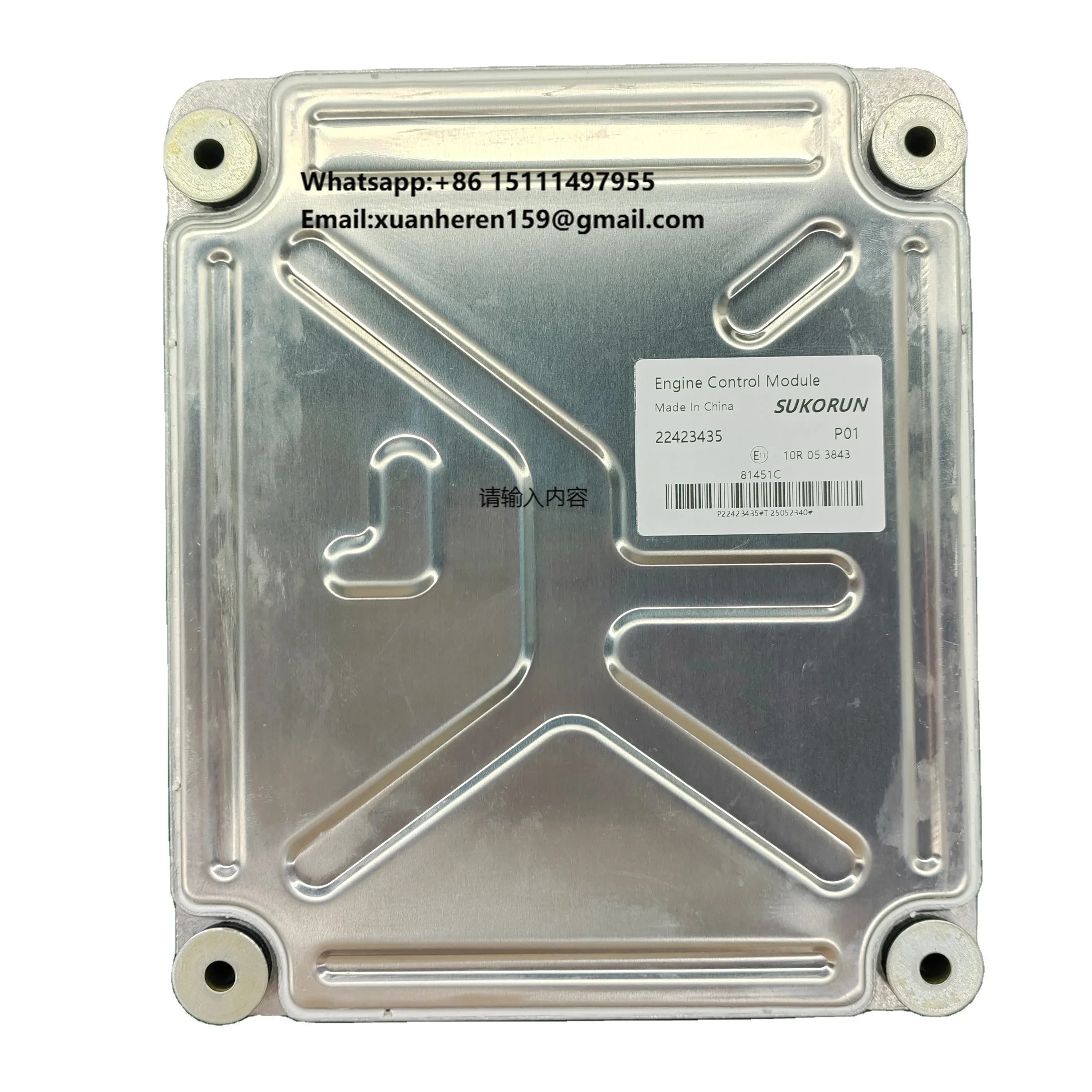 

New ECU for Volvo Control Module 22423435 for Volvo Penta TAD940GE TAD1641GE TAD1141VE 22423435