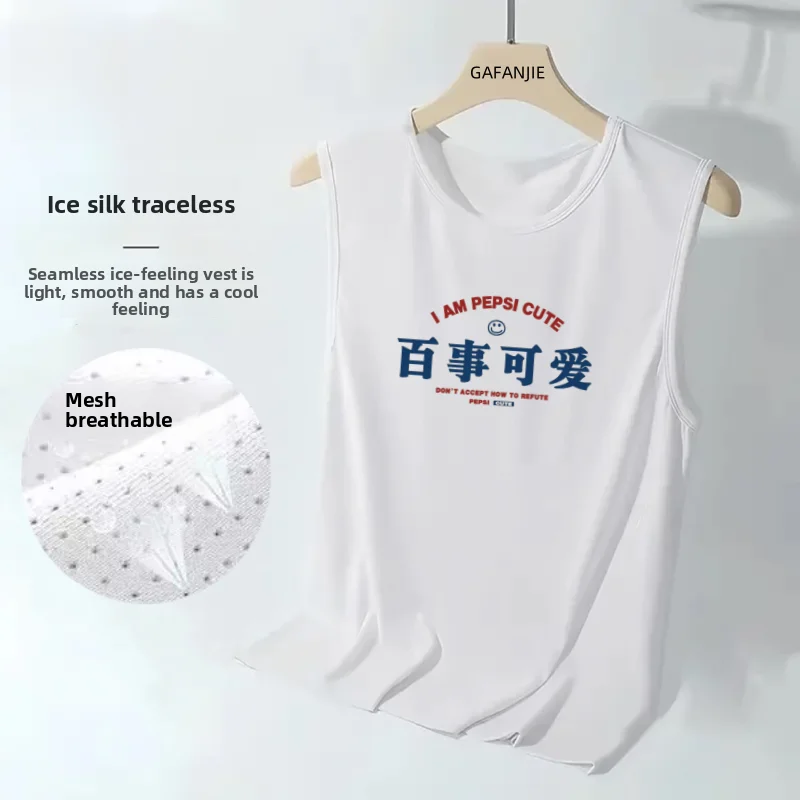 

Спортивная футболка из ледяного шелка, майка, мужская толстовка Qui Dry Svel, круглая, повседневная, модная, летняя, с рисунком Me