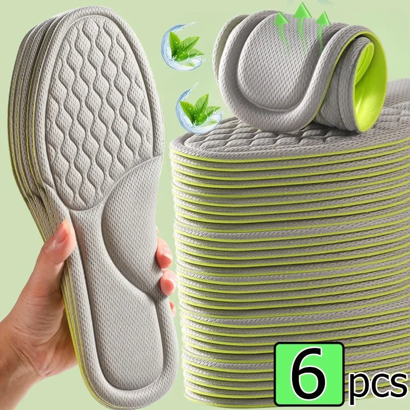 Men Women Deodorizing Insole Shoes Sports Absorbs Sweat Soft Antibacterial Shoe Pads Accessories Memory Foam Orthopedic Insoles