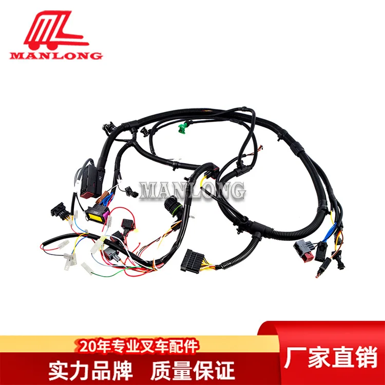 

Applicable Linde Forklift Parts 131 Forklift Harness 1313810507