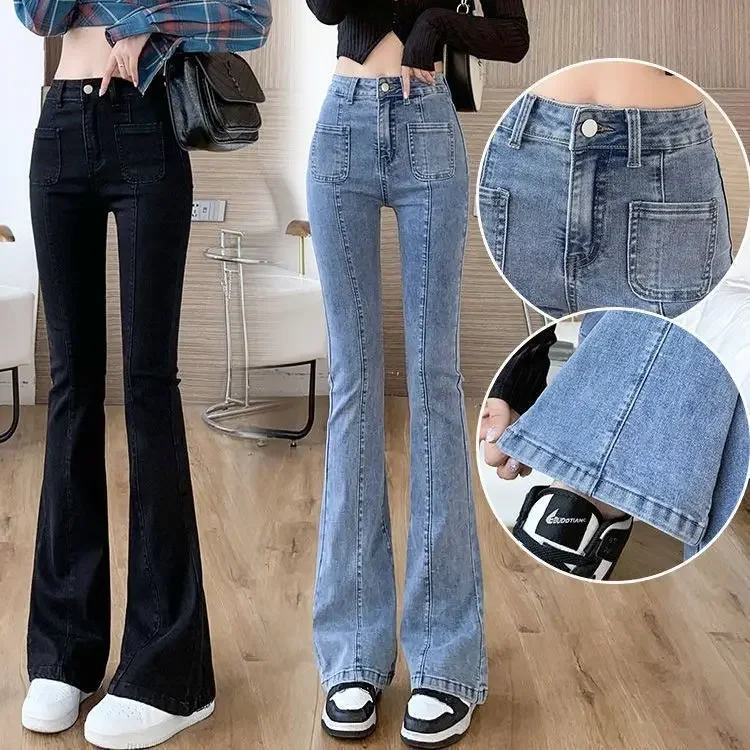 Autumn New Light Light Micro-cropped Jeans Women's High-waisted Stretch Flare Tight Wide Leg Slimming Pants