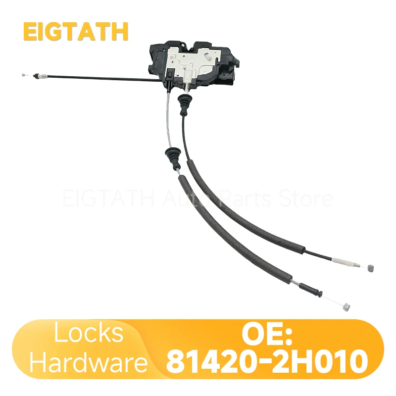 

81420-2H010 Привод замка задней правой двери для Hyundai Elantra HD Avante 2007–2010 Заводская цена Оптовая продажа автозапчастей