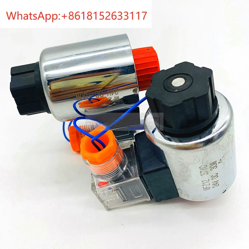 MFZ10-22YC MFZ10-37YC MFZ10-90YC صمام كهرومغناطيسي هيدروليكي لفائف الصمام الرطب المغناطيس الكهربائي