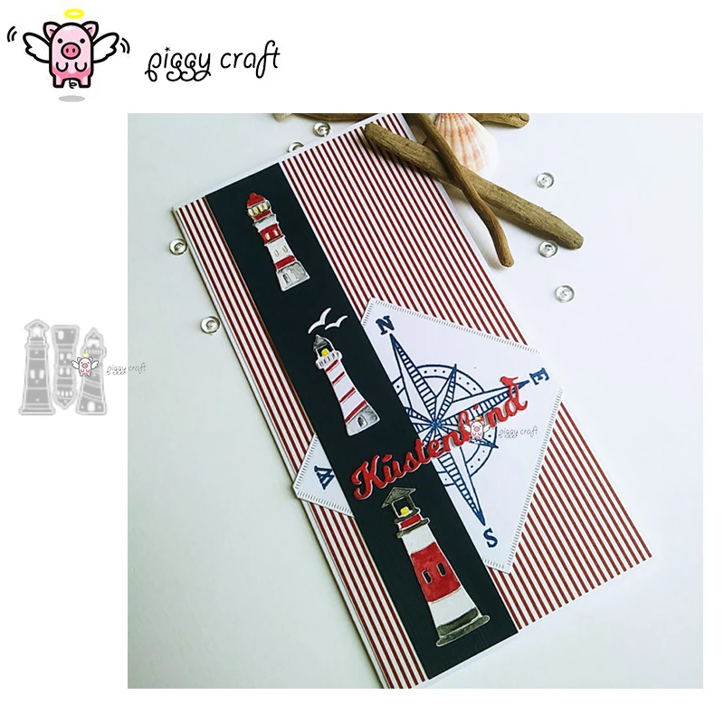 Piggy Craft metal cutting dies cut die mold Sea lighthouse Scrapbook paper craft knife mould blade punch stencils dies