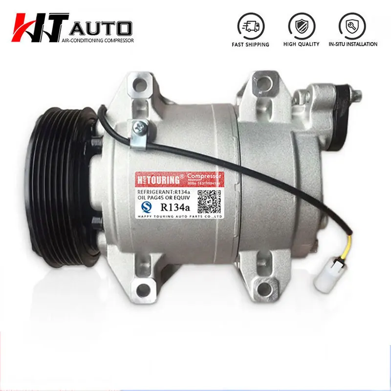 DKS15D AC Compressor  For Volvo S60 S80 V70 XC70 XC90 1161627 30761388 31101166 36000576 36001066 8602359 8602622  8684287 87085