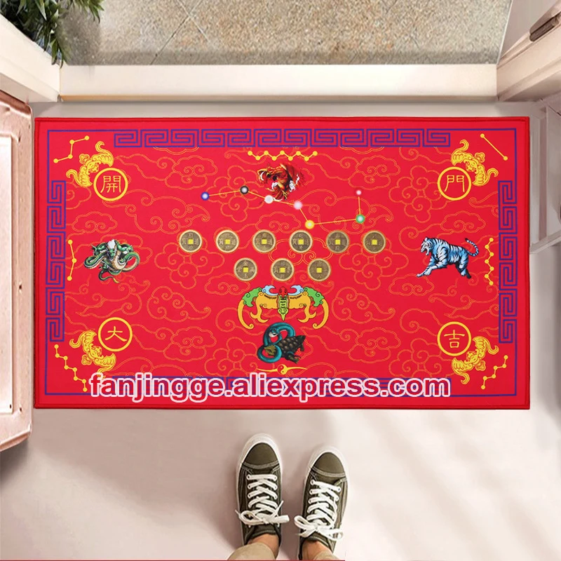 Chinese Feng Shui Hua Taisui five elements coin Babgua Big Dipper Door mat Flannel Home Decoration Non-slip Floor Mat