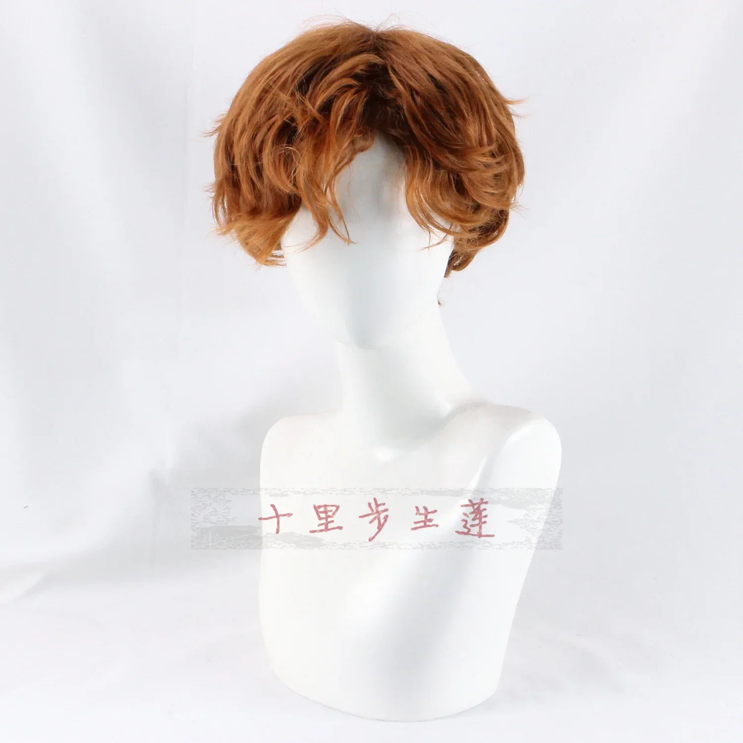 Young Men red short wavy wig  Ron red cosplay hair orange short hair costumes