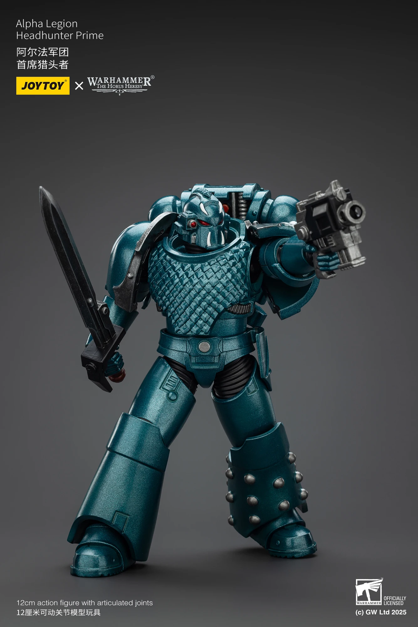 Warhammer The Horus Heresy 1/18 Actionfiguren Alpha Legion Exodus Derjenige, der viele Headhunter Prime ist – Detail 15