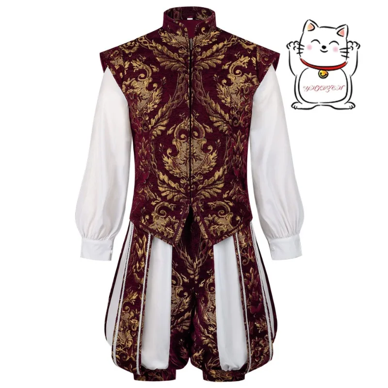 AI Medieval Prince Cosplay Renaissance Mens King Double-Layer Vest and Pumpkin Pants Set Popular for Halloween Carnival Night