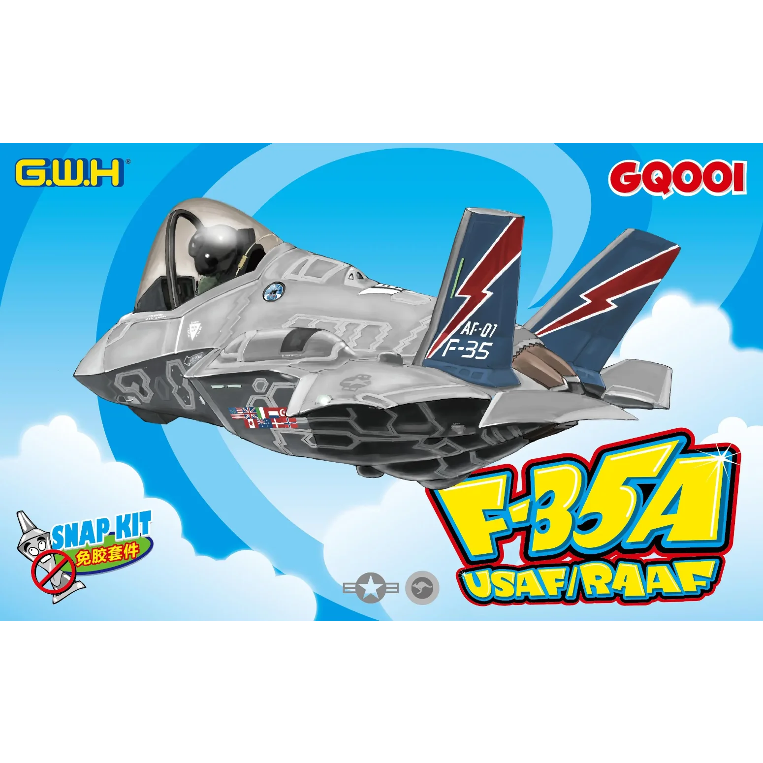 Комплект масштабной модели самолета для сборки GQ-001 F-35A USAF/RAAF, милый подарок Q Verison PilotBy Great Wall Hobby