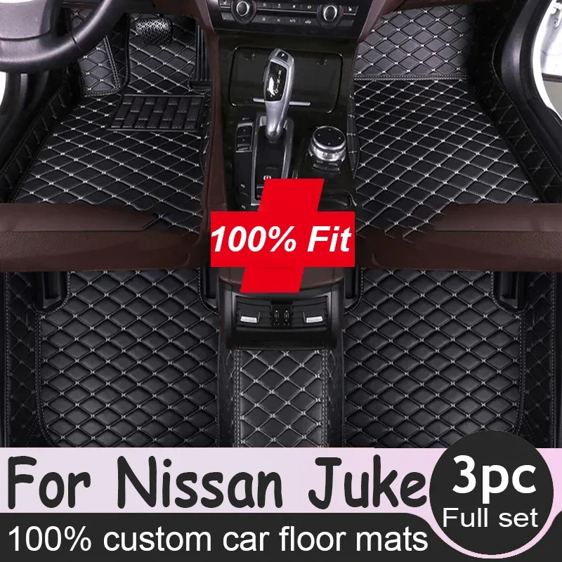 

Автомобильный коврик для Nissan Juke F15 2013 ~ 2016, противогрязевой коврик, уменьшает трение, автомобильный коврик, полный комплект, водонепроницаемый напольный коврик, автомобильные аксессуары