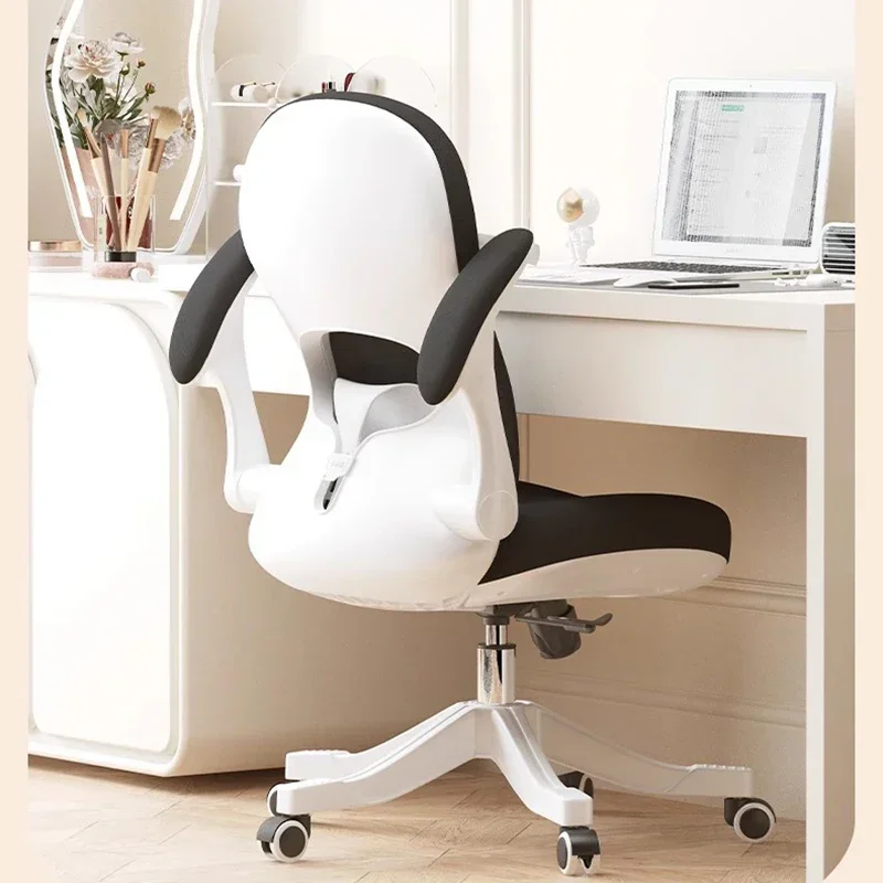 Ergonomic Backrest Study Chair Home Bedroom Student Lounge Office Chairs Meditation Design Home Furniture Chaise De Bureaux FYOC