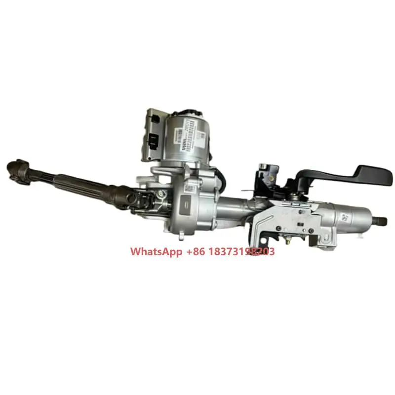 FOR OEM 488056LA0A Steering Column Assembly for Nissan Sylphy 2019-2023 - Complete Electric Power Steering System