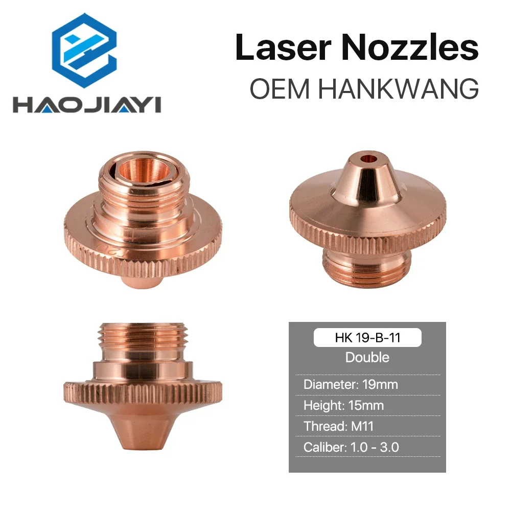 Ⅱ Ⅵ HANKWANG Knurled HK Nozzle Single Double Dia.19mm Height 15mm Thread M11 for Korea HK Fiber Laser Cutiing Machine