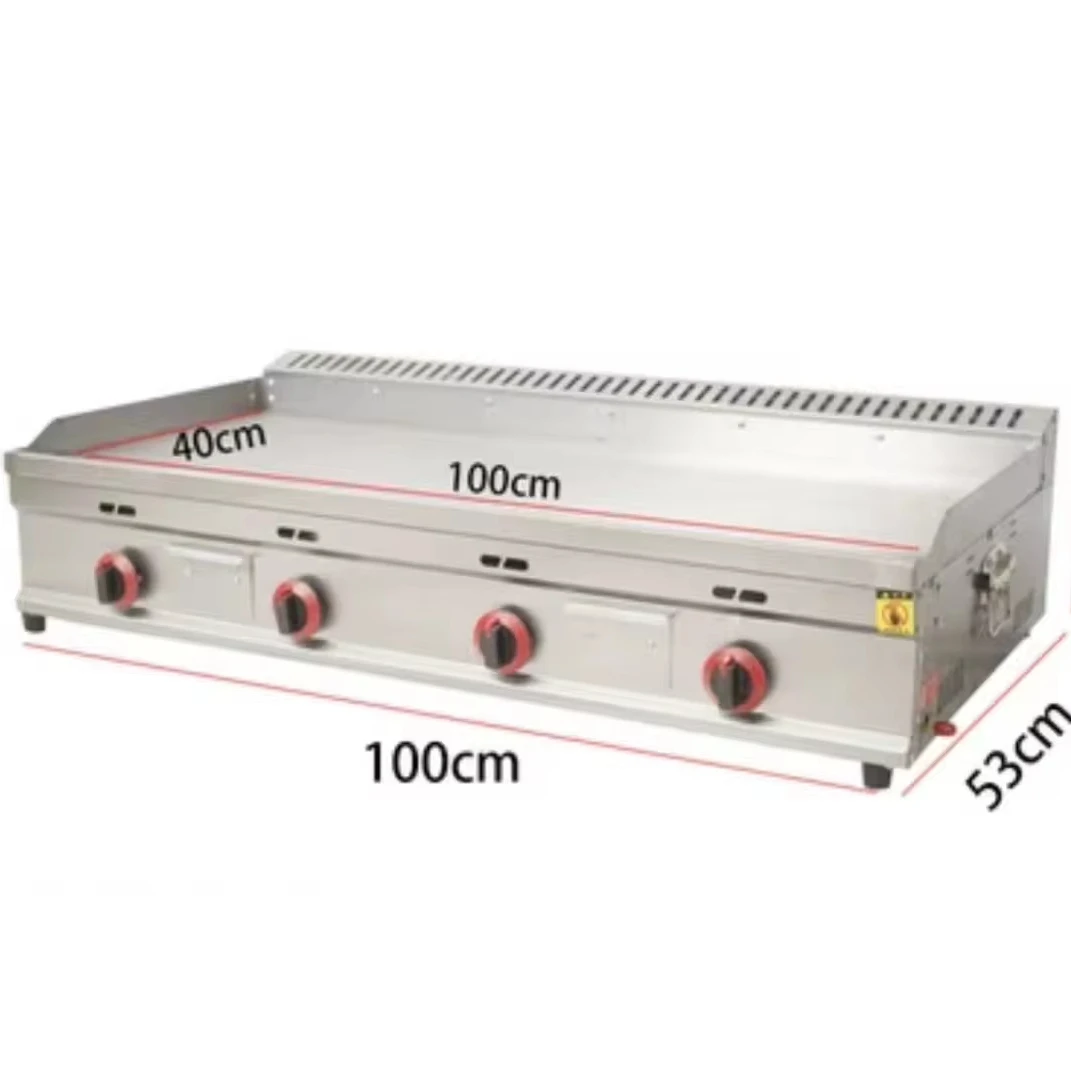 

Gas Grill Commercial Extension Style Three Gas Flat BBQ Grill Hotel Restaurant Kitchen Equipment