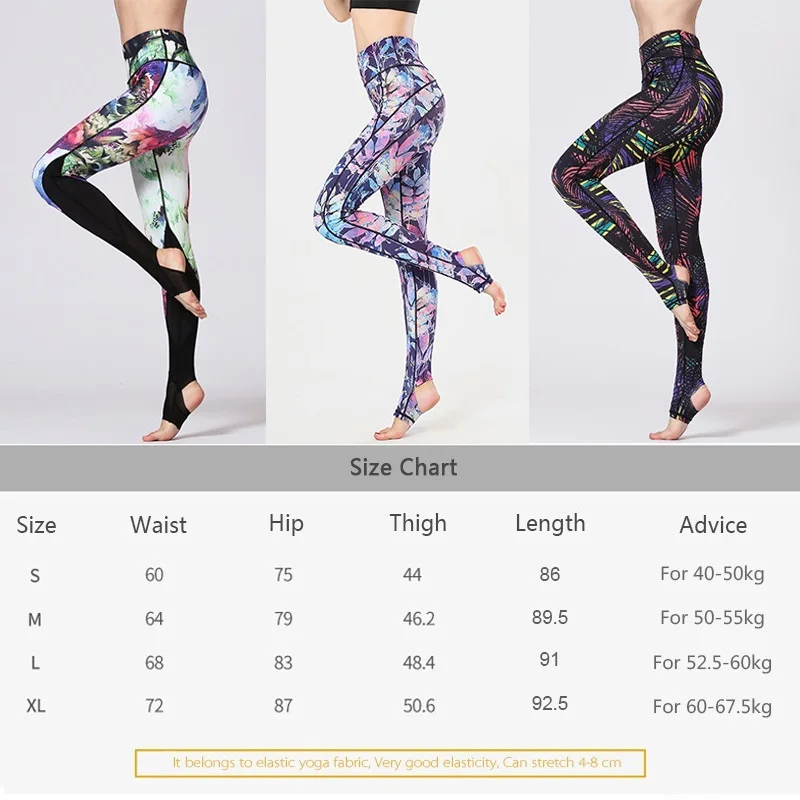 Cloud Hide Yoga Pants Flower Sports Leggings High Waist Sexy Women Long Tights Running Trouser Workout Plus Size Tummy Control