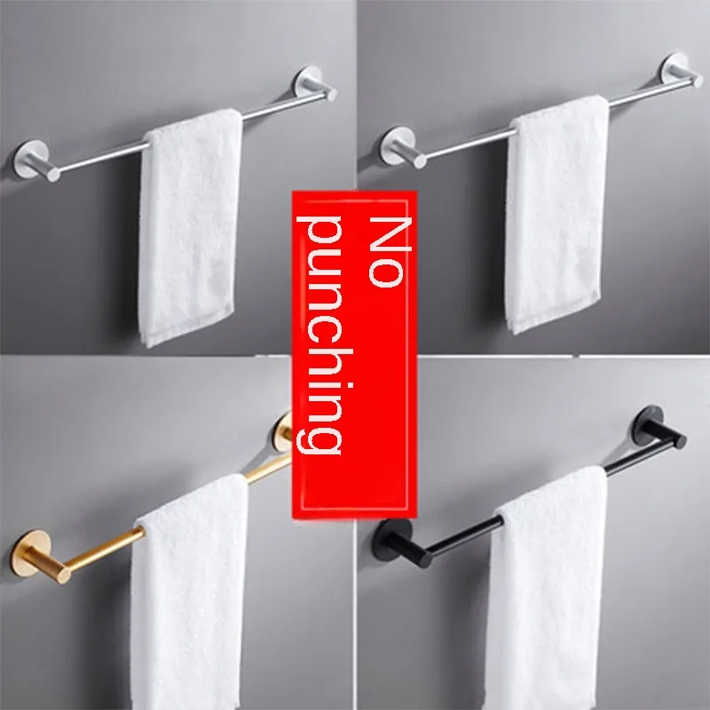 

Black Perforated Towel Rack, Perfect Space Saving Solution, Sleek Free-Standing, Your Bathroom