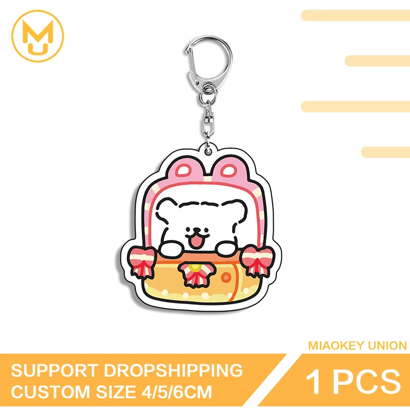 Dog Chibi Eye Catching Hanging Ornament Novelty Pendant Keyring Glaring Hot Selling Giftidea Creative Personality Amusing Props