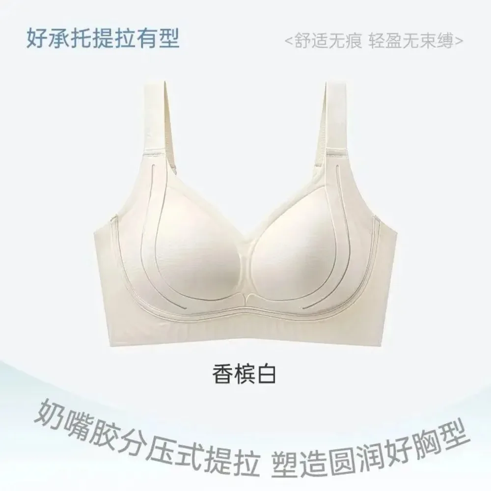 Wirefree الراحة الحد الأدنى الصدرية تمثال نصفي كبير التغطية الكاملة سليم صالح غير مبطن دعم الخريف الشتاء الملابس الداخلية M-3XL MOYISU ABC كوب