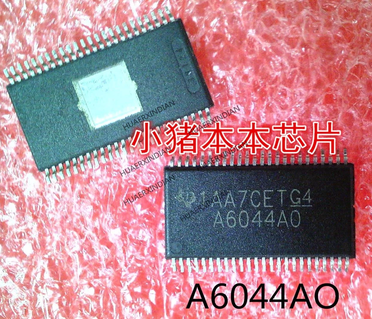 

A6044AO A6044A0 TSSOP44