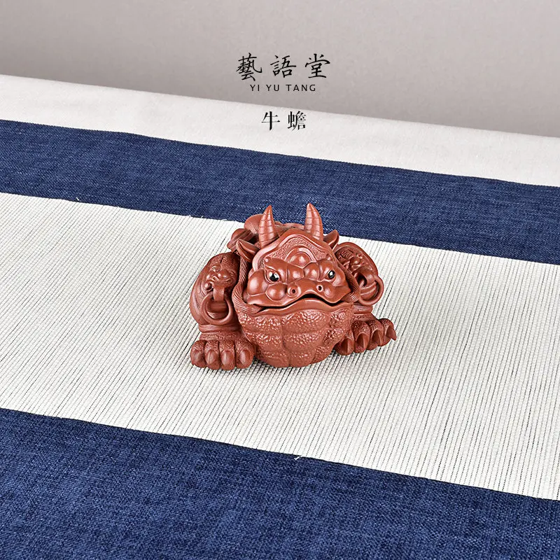

Yi Premium Purple Clay Golden Toad Tea Pet Ornament, Original Mineral, Pure Handmade, Can Raise Domineering Ox Toad, Three