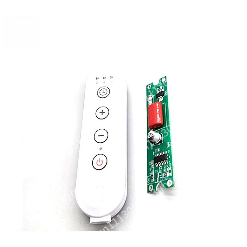 220V European standard 110V American standard dimmer switch plant lamp aromatherapy lamp online timing switch control board