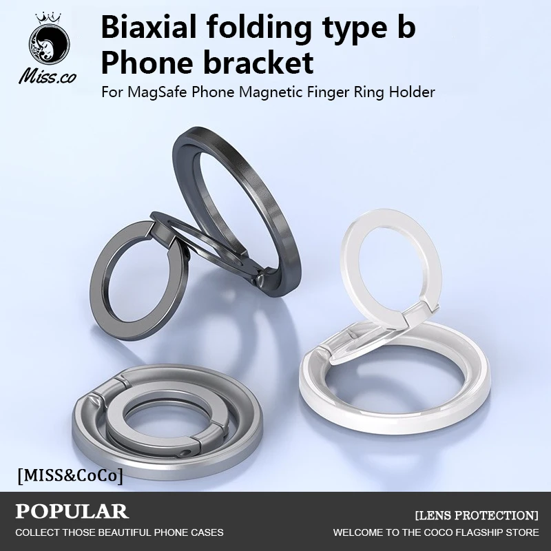 For Magsafe Phone M… - image