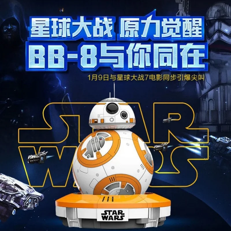 

Популярный Робот Star Wars с дистанционным управлением Bb 8 2,4g кукла с дистанционным управлением сферические игрушки модель робота для детей подарок